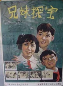青草青草久热精品视频在线网站
